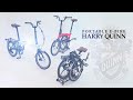 HARRY QUINN PORTABLE E-BIKE