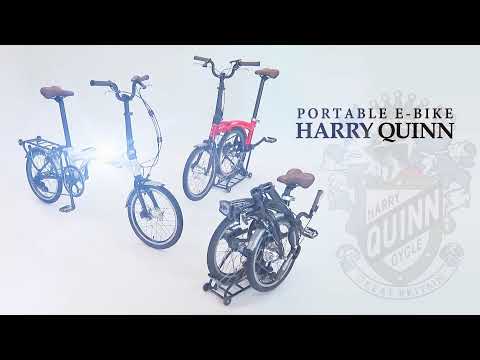 Harry Quinn PORTABLE E-BIKE 30秒CM