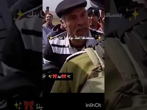كلمات فلسطينية خلدها التاريخ نهفات الشعب الفلسطيني لايك اشتراك بالقناه ليصلك كل جديد