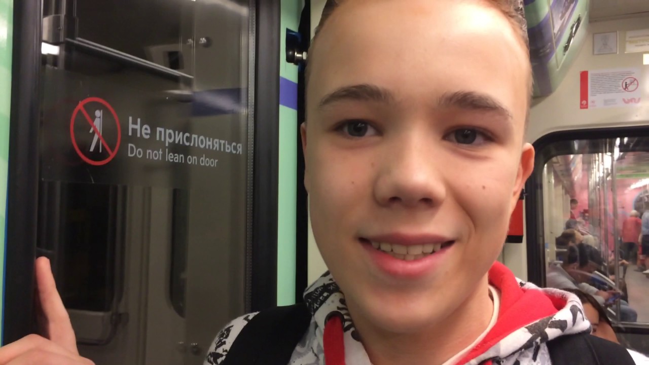 Метровагон 81-761 "80 лет Союзмультфильм" 