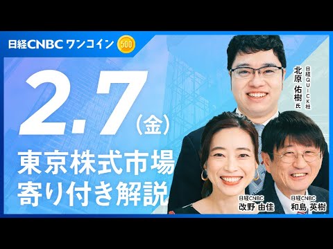 日銀は市場とのコミュニケーションに苦心か／円高ドル安進む ...