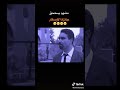 هاك لفقيرت مك