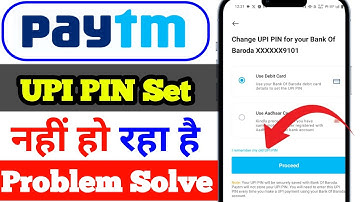 Paytm Me UPI Pin Set Nahi Ho Raha Hai Fixed ||Paytm UPI PIN set problem solve 