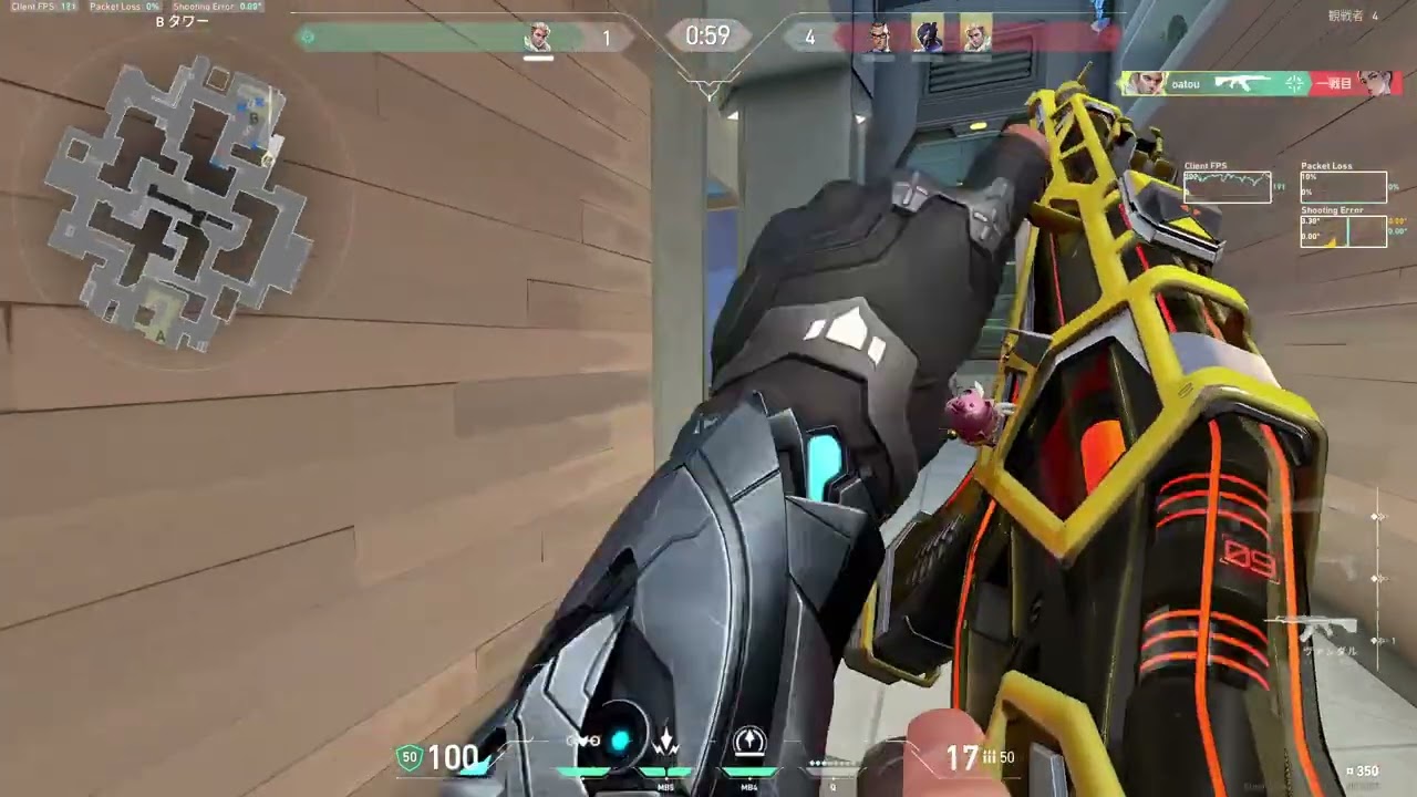 Highlight   Valorant   Sova   Abyss