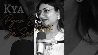 Download Lagu Kya Pyar Bhulaya Ja Sakta Hai😱❤️🩹 #shorts #status #relationship MP3 Download Lagu Kya Pyar Bhulaya Ja Sakta Hai😱❤️🩹 #shorts #status #relationship MP3