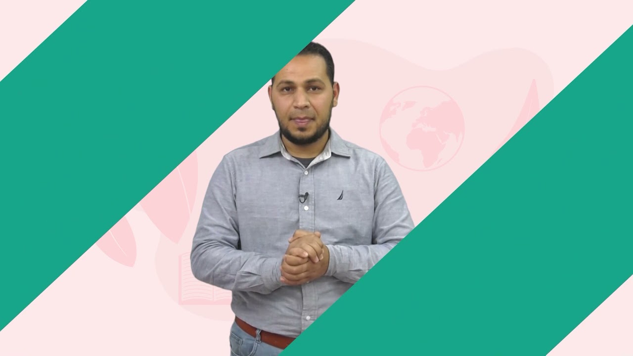 اللغة الإنجليزية 7 - الفصل 2 | Unit12- Period1 | The arts and carfts of Palestine