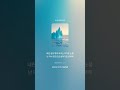 얼음 심장의 파편 Shards of the Ice Heart