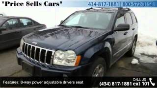 2005 Jeep Grand Cherokee Limited - Jim Price Auto - Charl...