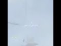 رفرف ياطير غروبي حالات واتس