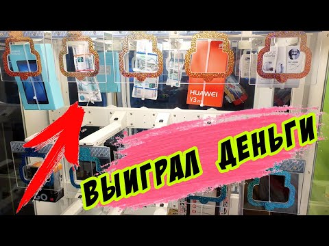 Купить Смартфон Xiaomi Redmi 5A 16Gb Gray в каталоге. Игровые аппараты на деньги оплата с телефона