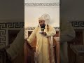 الطغيان مبدؤه الاستعراض ونهايته الدمار خطبة الجمعة 29 جمادى الثانية/1447 هـ/19/122025م