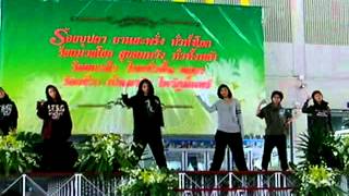Intro + I know you want me + Love Story [Aui,Nan,Nok,Ju,NidNoi,Som] [03122010 Fri]