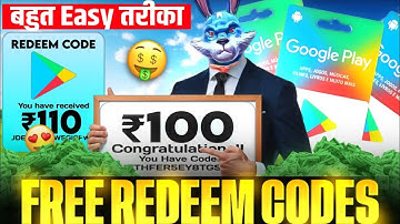 🥰 FREE REDEEM CODE FASTLY & EASILY | GET FREE GOOGLE PLAY REDEEM CODE APP💎