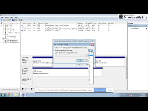 როგორ გამოვაჩინოთ დაფარული (გაუჩინარებული:) )  მყარი დისკი