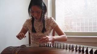 世上只有妈妈好 GUZHENG SOLO 古筝独奏 chords