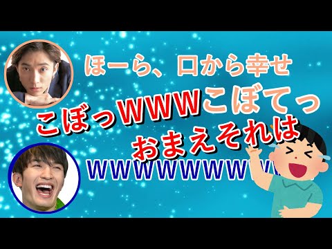 久々に痛恨のミスをしてしまった田中樹にジェシー爆笑ww【SixTONESANN文字起こし】