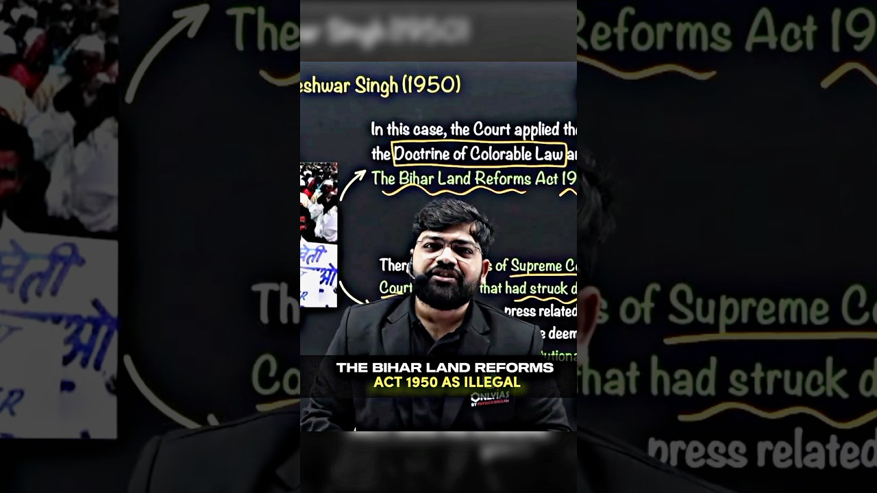 THE BIHAR LAND REFORMS ACT  1950 AS ILLEGAL..🤯 