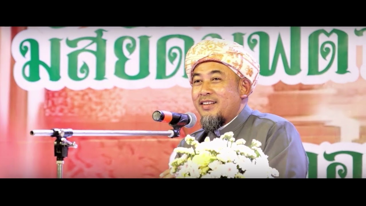 อาลามัตกียามัต