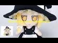 Marisa Kirisame move set showcase (Jujutsu Shenanigans)