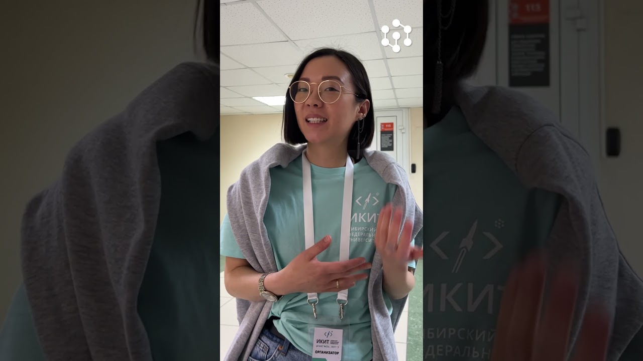 Летняя IT-школа 