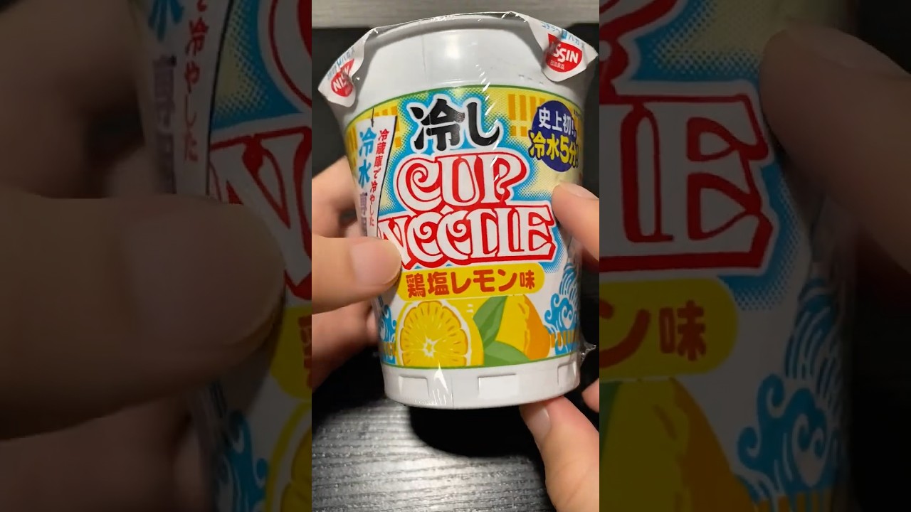 Mì ly Nhật Bản giờ còn có thể ăn với nước lạnh? Review Cup Noodle Ăn Với Nước Lạnh! 🇯🇵🍜