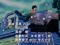 ZARD『Don't You See!』 (Dragon Ball GT ED2)