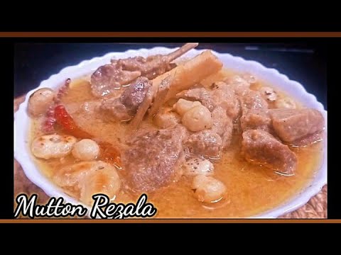 Mutton Rezala Recipe Restaurant Style Mutton RezalaHow to make Mutton RezalaMughlai Mutton Recipe