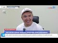 Ustyurtda sanoat rivojiga hamohang yangi shaharcha | Maxsus reportaj (18.09.2026)