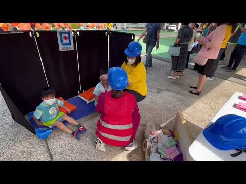 麥米羅幼兒園112學年度疏散￼演練影片2