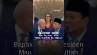 Download Lagu Kocak! Bapak-Bapak Presiden, Prabowo \u0026 Lula Mau Rayakan Ultah: Kalau Diizinkan Ibu Negara MP3