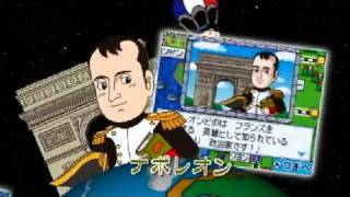 桃太郎電鉄WORLD NDS