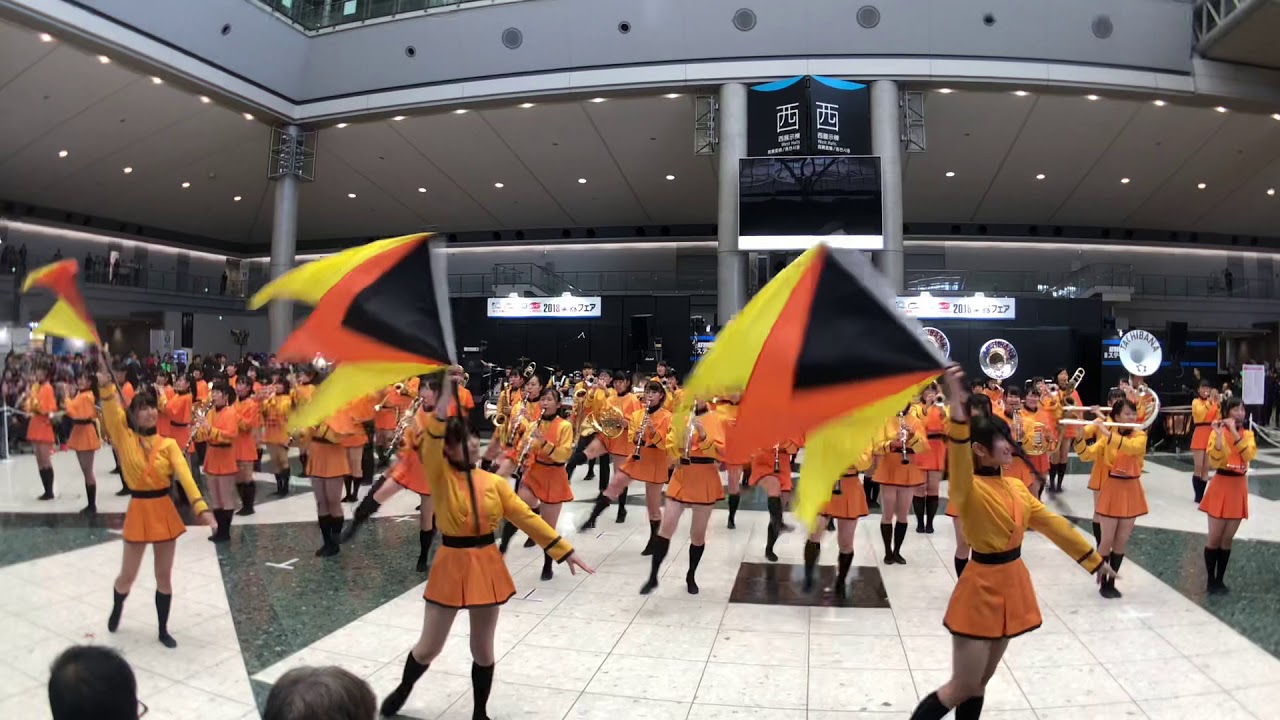 京都橘高校 吹奏楽部   2018楽器フェア🥁🎺🎷✨