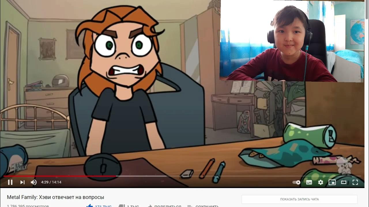 металл фэмили инстаграм хеви. хэви отвечает на вопросы кадры. Metal family ди и его девушка. Metal family инстаграм хеви. хеви отвечает на вопросы.