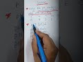# pyq of pH, #trick to solve pH questions,#class 10,#chemistry#acid,bases and salts