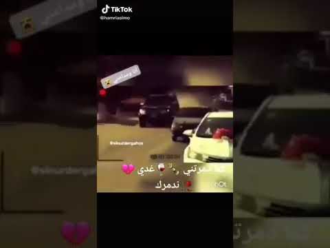 نتيا تزوجتي تهانيتي او كيف ندير انا