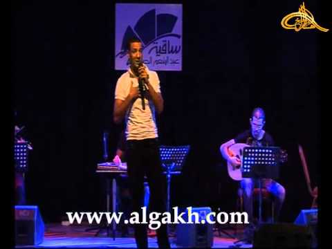 هشام الجخ سري جدا إلى البحر