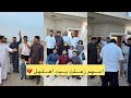 شوفو شلون رجعو وامهم من زعلت لبيت اهلها