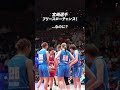 【バスケ】#宮崎早織 選手の前に壁が立ちはだかる…?!圧倒的プレッシャーの中、シュートを決められるのか!#バスケ #女子バスケ #Wリーグ