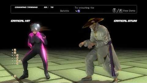 Dead Or Alive 5 Last Round - Command Training - Gen Fu