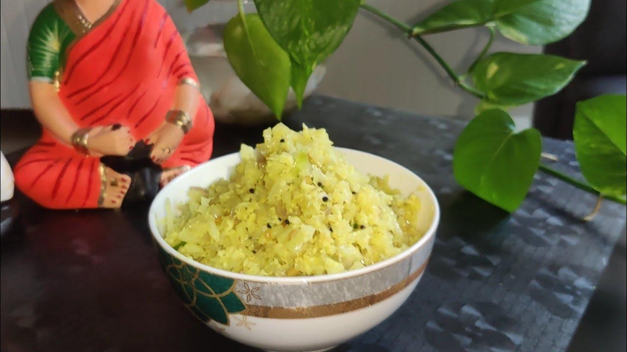 Must try 5 mins tasty Cabbage poriyal cabbage thoran cabbage upperi