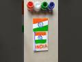 India independent dey 🇮🇳#shortsfeed #viralvideo #shortvideo #ytshorts #youtubeshorts #trending #yt