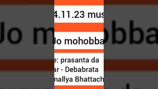 Yeh Jo Mohabbat Hai Kati Patang 1970 Kishore Kumar Rahul Dev Burman Rajesh Khanna  Sitting 2