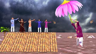 बिकरी और जादुई छाता Kahaniya हिंदी कहानियाँ - Hindi Moral Kahani - Hindi Bedtime Stories Fairy Tales