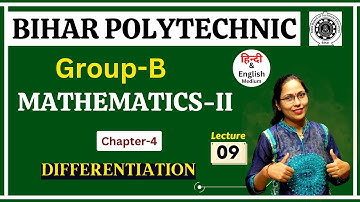 MATHEMATICS 2 CHAPTER-4 Day-9 | BIHAR POLYTECHNIC 2ND SEMESTER | #BCECE GROUP-B | #racevasemester