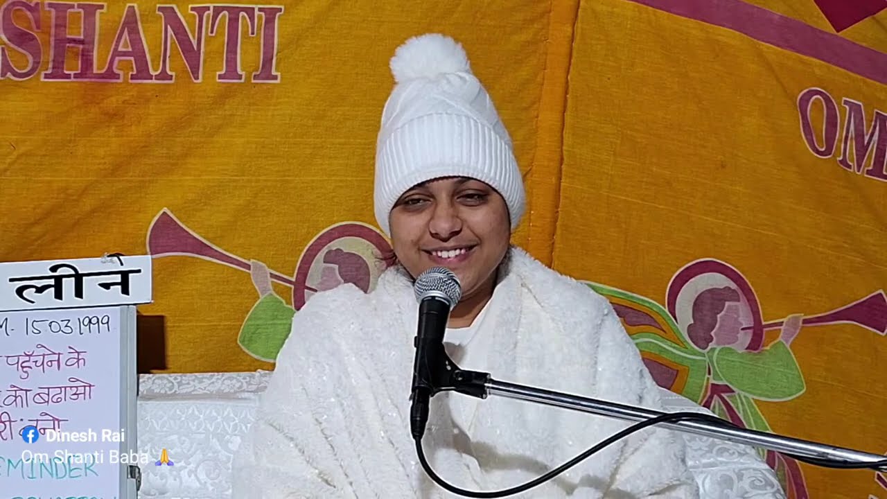 Ep. 14/28 : Yaad Me Leen (14-02-2026) | AM 15.03.1999 | 1997-2000 AMs | Kajal Bhen, GHRC