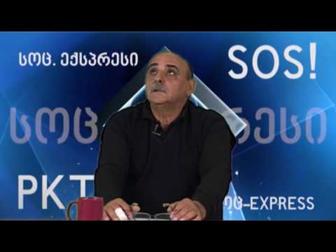 'თბილისური' ქიზიყის ქუჩის მოსახლეობის გასაჭირი; როდის დასრულდება ქიზიყის ქუჩის რეაბილიტაცია , PKTV