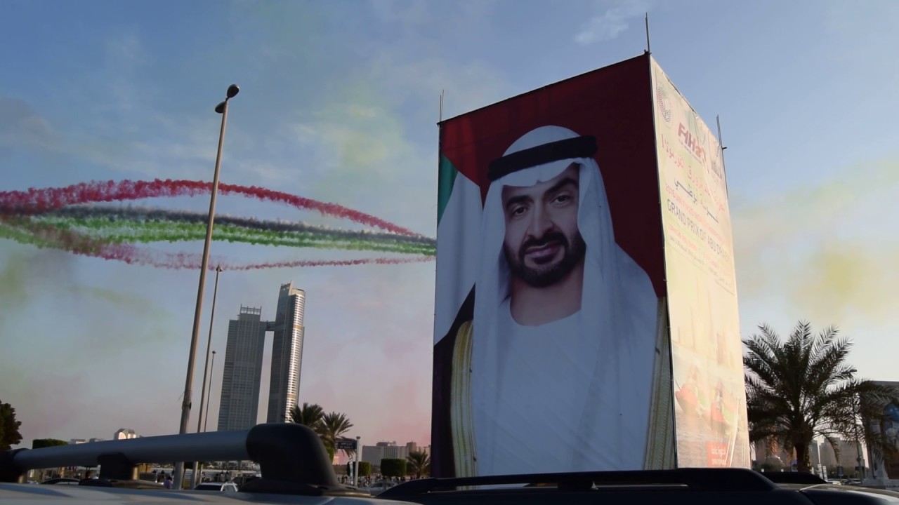 UAE 2016 National Day - Abu Dhabi Air Show - 1