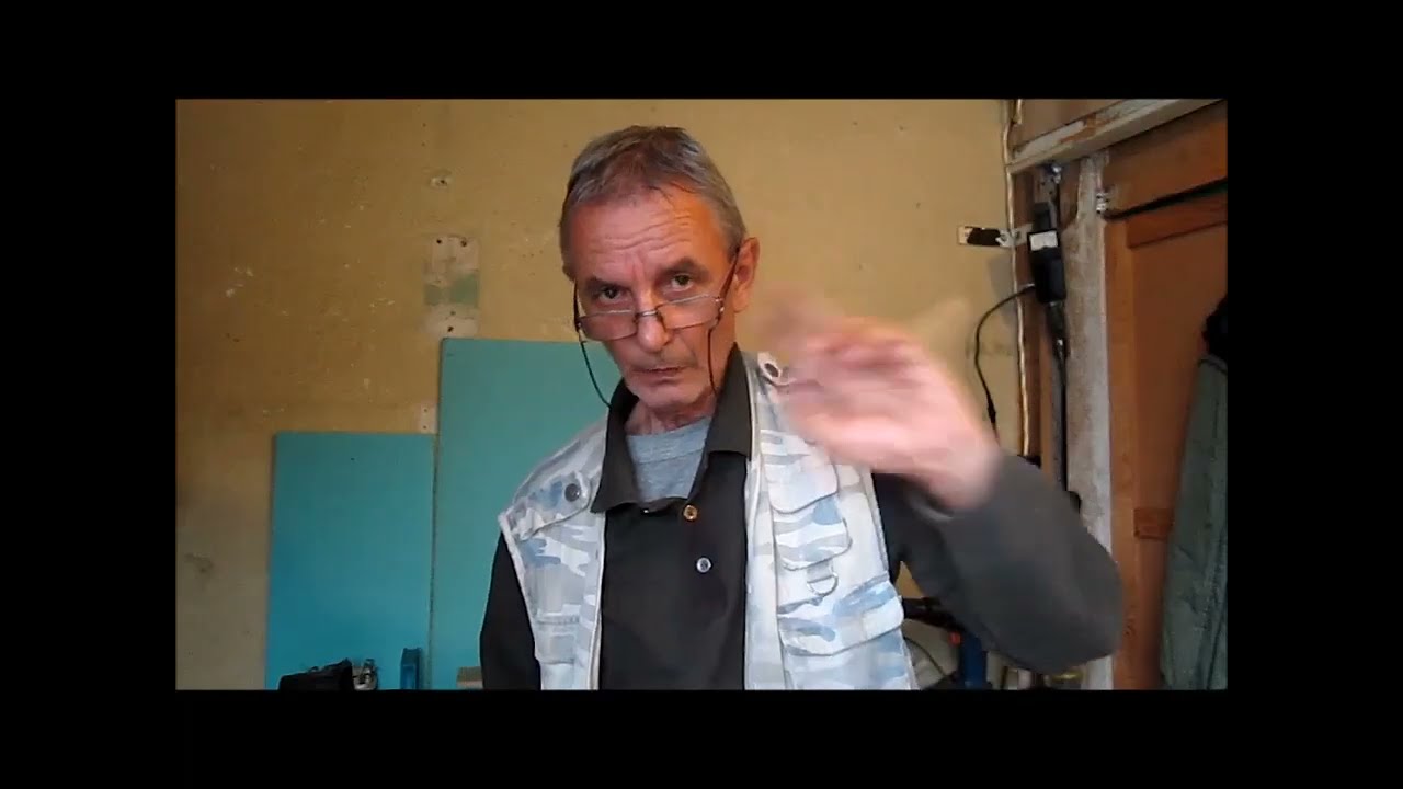 Техническо 