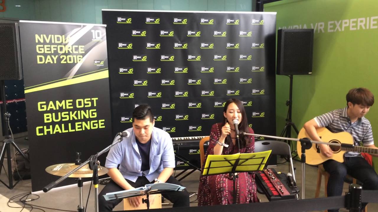 2016 지포스데이 어쿠트리 그랜드체이스ost 희망 .cover