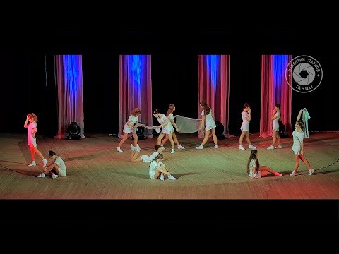Дом странных детей